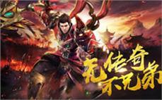 传奇中变刚刚1秒战士怎样增进诱惑之光？