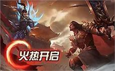传奇修改衣服外观杀绝粪虫的妙计