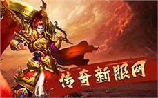 群魔乱舞传奇，万分兴奋捡到藏宝图308？